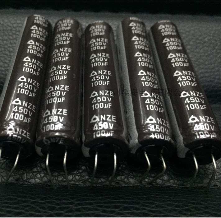 SAMYOUNG electrolytic capacitor 105 ° N F L 4 5 0 V 1 0 0 U F aluminum electrolytic capacitor high frequency low resistance