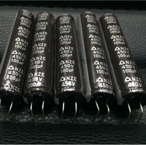 SAMYOUNG electrolytic capacitor 105 ° NFL450V100UF aluminum electrolytic capacitor high frequency low resistance