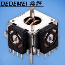 Rocker potentiometer handle potentiometer 10kb103 388ALPS 388ALPS PS4 PS4 hand 3D shake