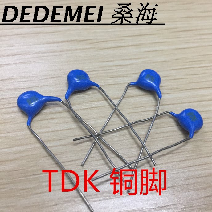 High pressure porcelain sheet capacitive blue 102 4KV 250 ~ AC 10MM feet from copper feet blue 400VAC