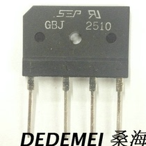 New original GBJ2510 induction cooker bridge pile 25A 1000V rectifier Bridge flat bridge