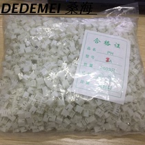 2 0 2p PH-2A 2-pin 2MM foot distance White terminal block connector 2-pin socket pin straight plug