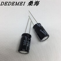 JWCO aluminum electrolytic capacitor 100V100UF 100V 105 degree volume 10*16 Environmental protection