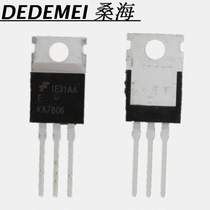 KA7806 three-end voltage-stabilized original brand new imported straight plug-in