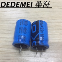 Liron Aluminum Electrolytic Capacitor 25v1000UF 25V 13 * 20 Volume Blue Taiwan Styled Feet Short Foot