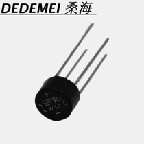 Rectification Bridge 2W10 bridge pile round Bridge 2A 1000V 2w10 inverter welding machine commonly used rectifier Bridge accessories