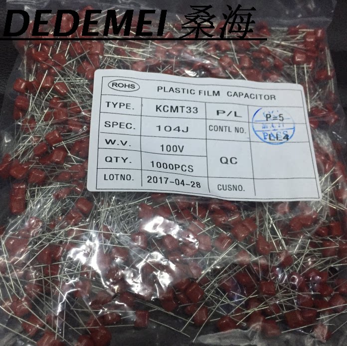 CBB capacitors 104J 0 1UF 104J 1000V foot distance 5MM environmental protection