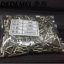 Crystal quartz crystal oscillator 12M3*8 20PF Crystal column cylinder cylindrical 2*6 oscillator U disk crystal oscillator