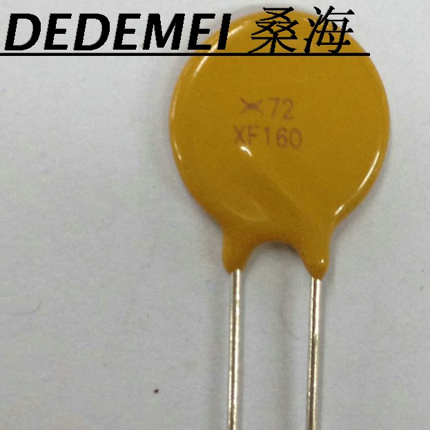 Self-restoring fuse DIP straight inserts 72v 1 6A 72 XF160 RXEF160 inline fuses