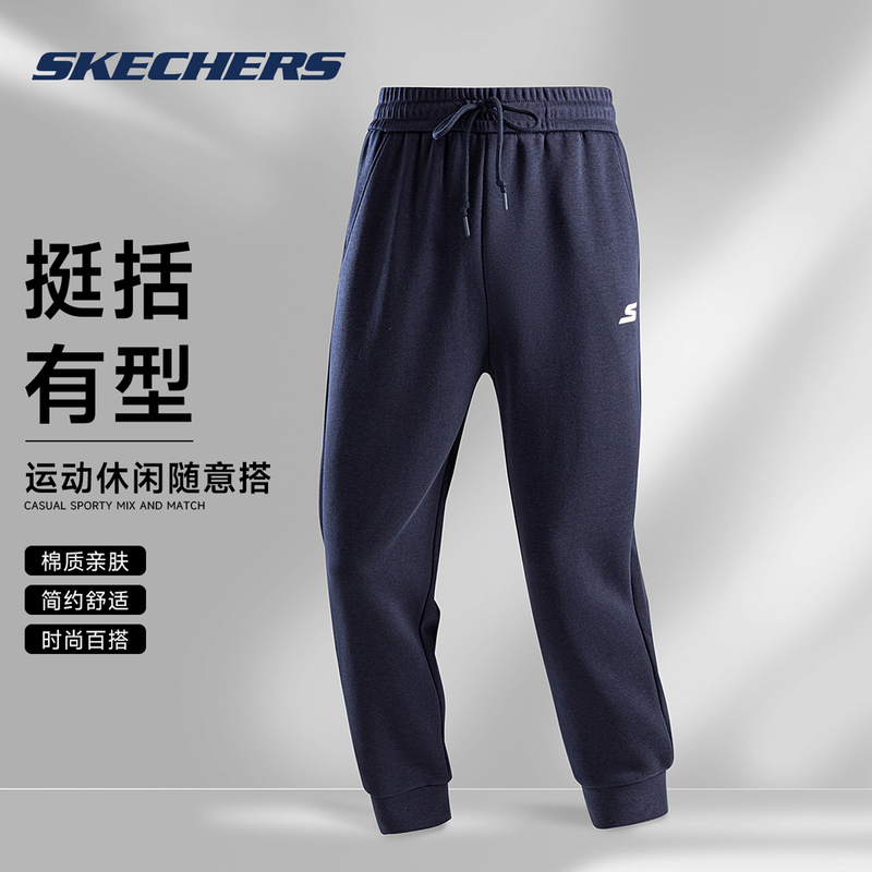 Skechers Sports Sweatpants with Drawstring Elastic Waist, Autumn and Winter Cotton Warm Jogger Pants for Men and Women, Couple Casual Long Pants Skechers Sports Sweatpants with Drawstring Elastic Waist, Autumn and Winter Cotton Warm Jogger Pants for Men and Women, Couple Casual Long Pants