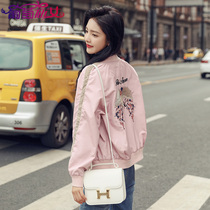 Short Jacket Woman Han Edition Loose Student Baseball Uniform Womens Tennis Red Spring Autumn 2021 New Casual Jacket Blouse