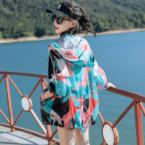 Camouflage sunscreen clothes womens long-sleeved 2021 new printing sunscreen clothes top Korean version of the large size foreign style thin jacket