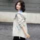 Short coat women's spring and autumn Korean style loose casual jacket college style baseball uniform 2023 new spring top