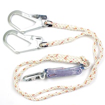 3M Cabin 1390019 Paterte FIRST DOUBLE LEG DOUBLE HOOK 1 2 m Buffet connecting rope