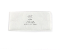 Earth 3100-1 (KN90) filter cotton 31003200 dust-proof semi-mask components 10 sheet packs