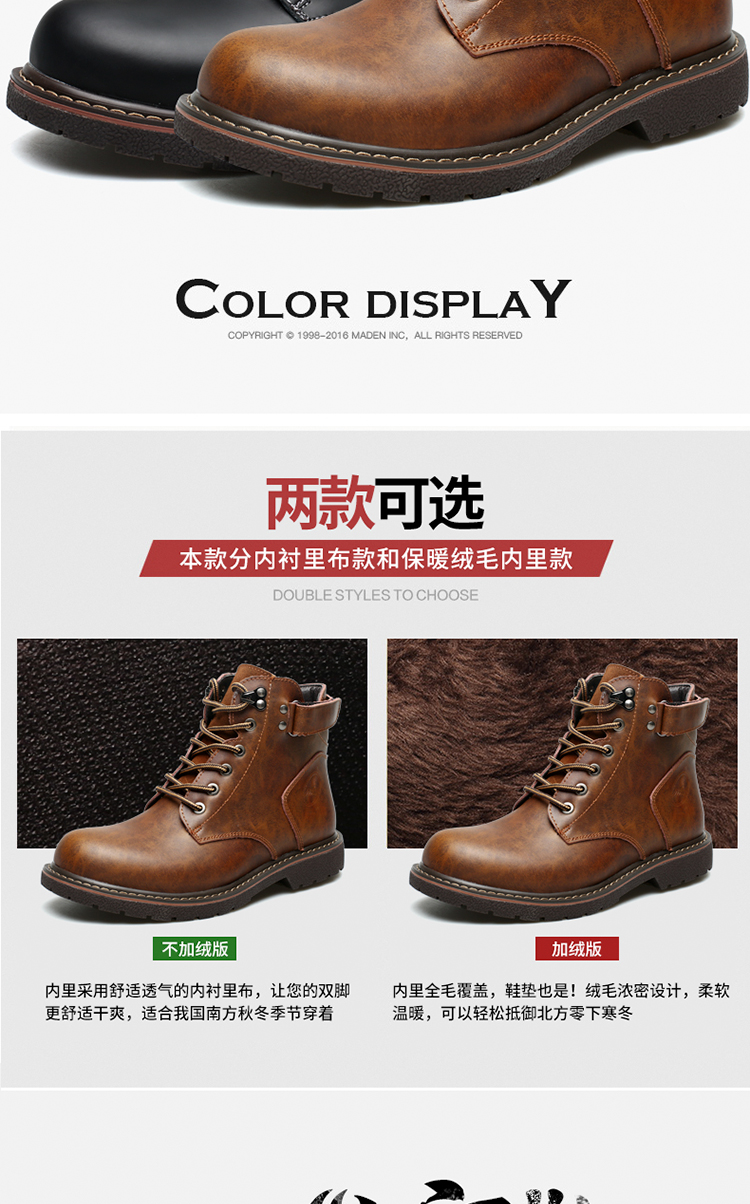 Martin ủng nam xu hướng hoang dã ủng da bình thường giày boot nam cao cấp