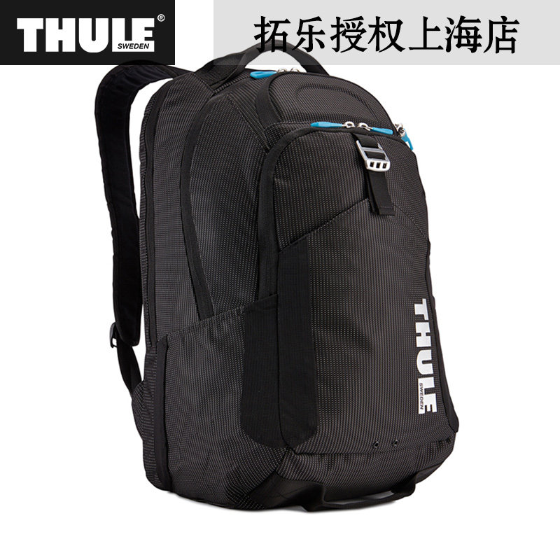 thule backpack 17 inch laptop