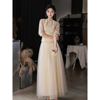 Длинный, цвета шампанского