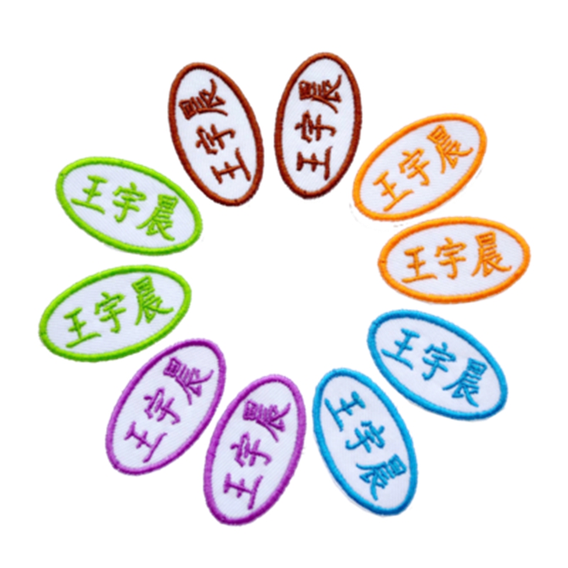 淘宝网优惠券3元