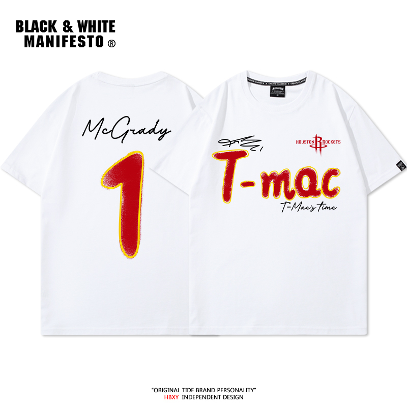T-Mac No. 1 Printed Basketball Jersey T-Shirt Short-Sleeved Men's T-Shirt American Casual Shooting Training Summer Trend