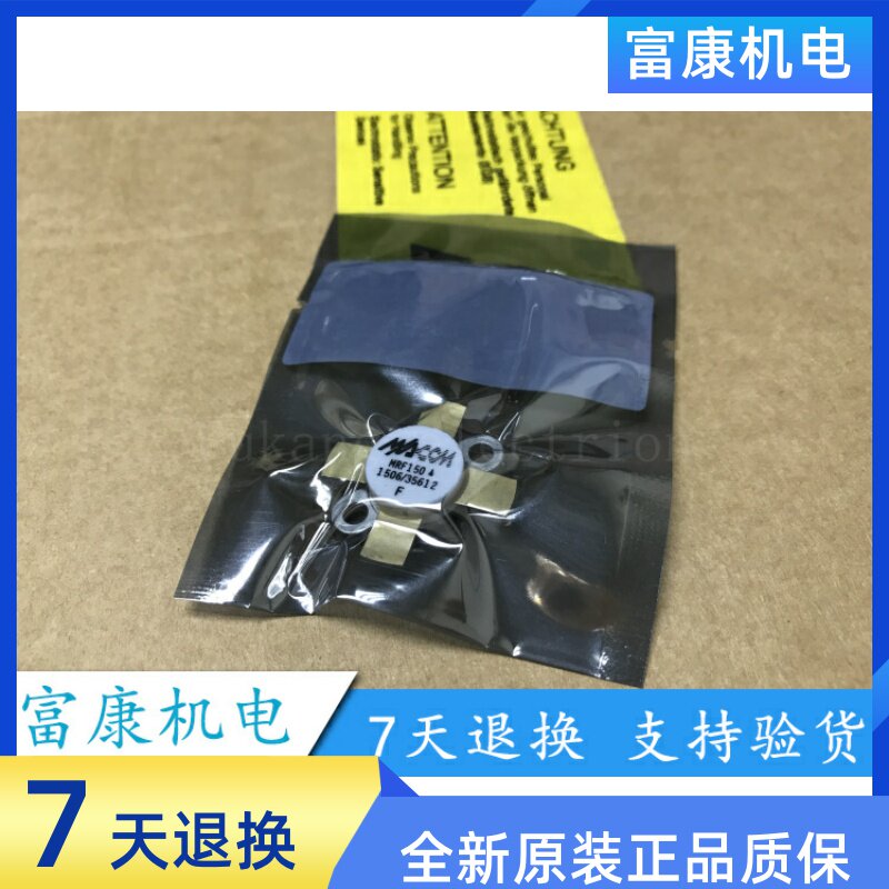MRF150 high frequency power MOS transistor brand new quality warranty