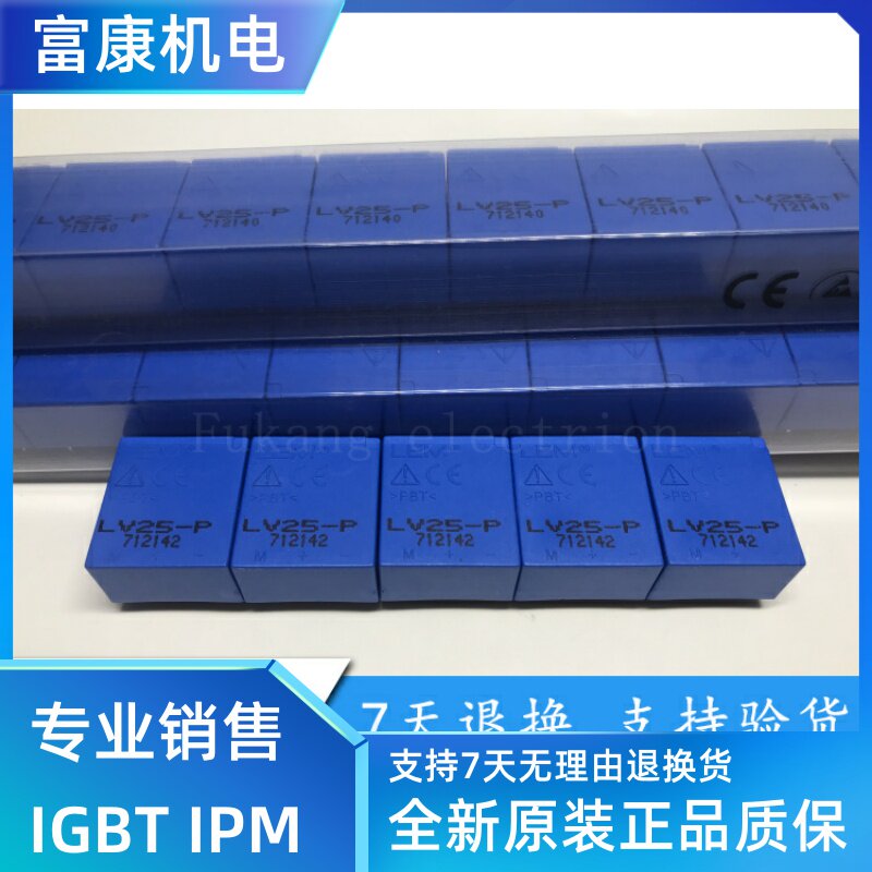 Sensor LA25-NP LA28-NP LA35-NP LA38-NP LV25-P LA100-P LA55-P