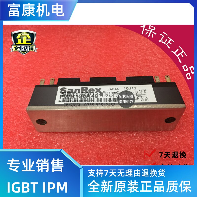 (Original) New Welder Module PWB130A40 New Store Special