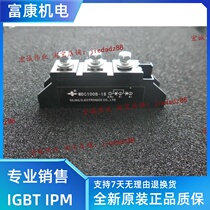 MDC250-16 MDC350-16 MDC200-16 MDC160-16 MDC100B-18 one year warranty