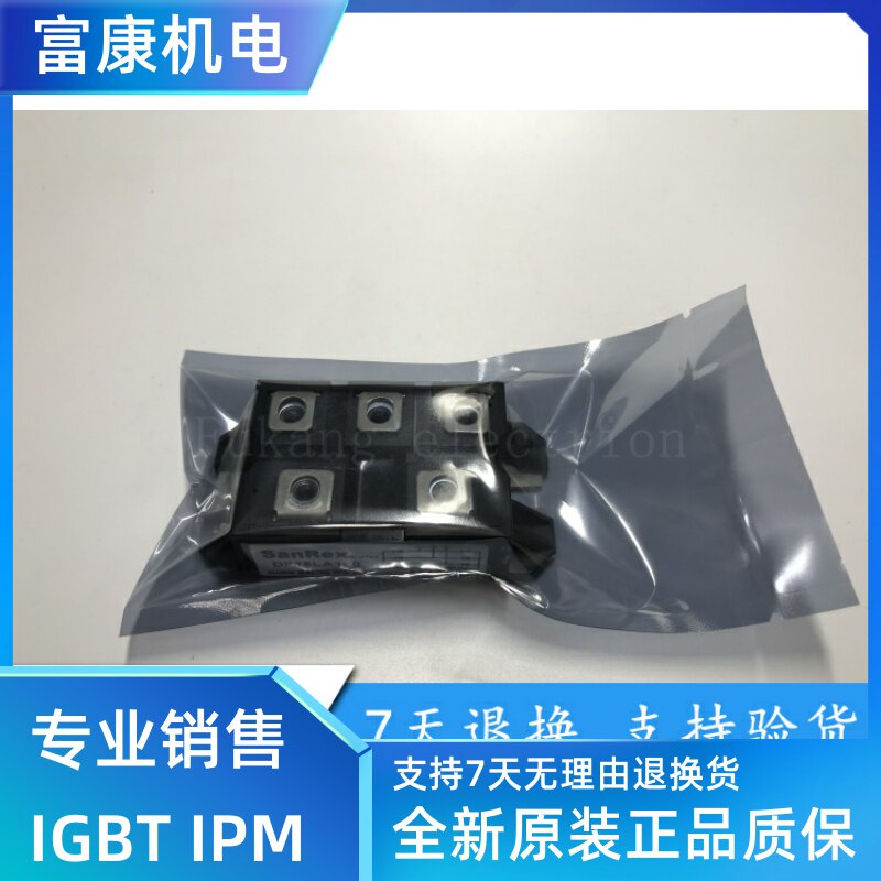 DF100LA160 DF100LA160 DF75LA160 new original