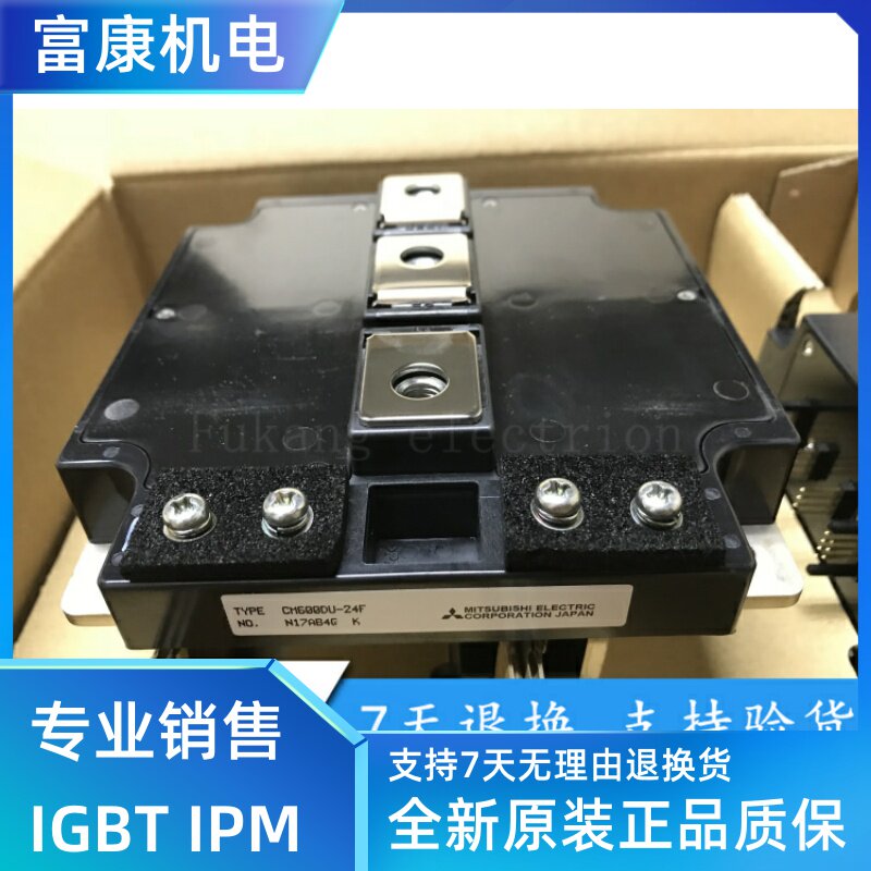 CM600DU-24F 12F CM600DU-24NF CM600DY-24A CM600HA-5F CM400DU