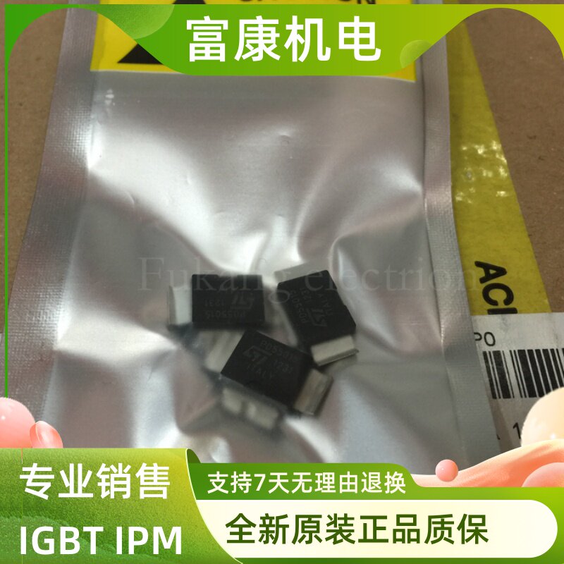 New import original loaded spot PD55003 PD55003S PD55003L PD55003-E PD55003-E invoices