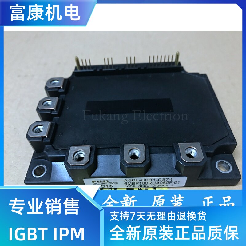 Brand new original A50L-0001-0374 in stock