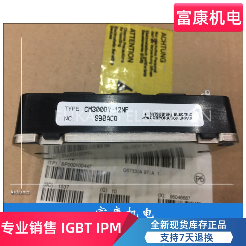 CM200DY-12NF CM200DY-12NF CM300DY-12NF CM150DY-12H CM200DY-12H CM300DY-12 CM300DY-12 for the CM200DY-12NF CM300DY-12NF