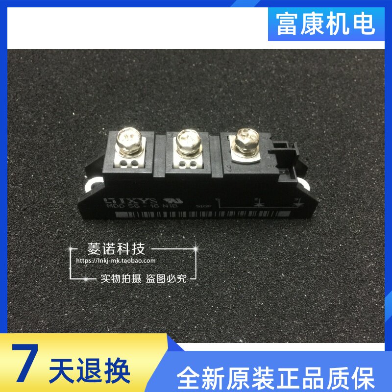 MDD56-16N1B MDD56-16N1B MDD56-14N1B MDD56-12N1B MDD56-12N1B dress for the MDD56-16N1B MDD56-14N1B