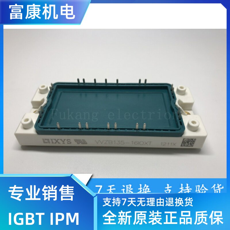 VVZB135-16IOXT VVZB135-16IO1 WZB135-16IOXT MBUW50-12E8