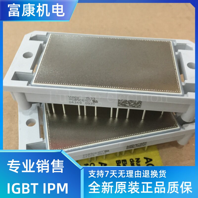 Original imported P589C6107 P588C6105 P589C6104 P589C6105