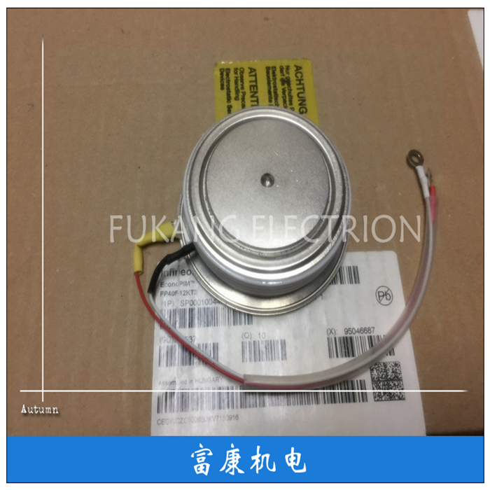 Imported semiconductor control rectifier module-SKKT1200 16E flat thyristor