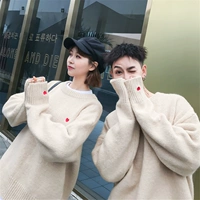 Абрикос (независимо от мужчин и женщин)