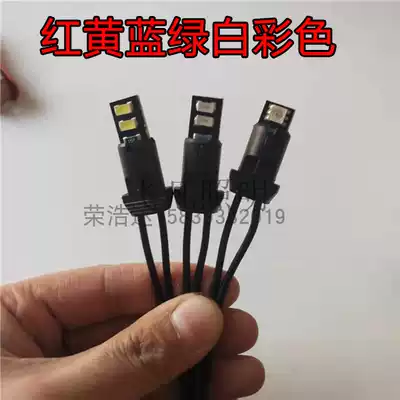 12V24VT10 insert bubble LED colorful flash trailer running light instrument bulb daytime running light truck width light