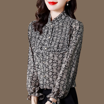 Small floral silk shirt women's spring 2022 new loose temperament long-sleeved beautiful stand-up collar mulberry silk top