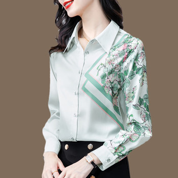 Hangzhou silk shirt women's long-sleeved 2021 autumn new loose large size printed small shirt high-end mulberry silk shirt