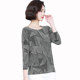 Bright silk top women's flash silk 2021 spring new round neck long-sleeved western style high-end middle-aged mother T-shirt small shirt