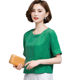 Mom mulberry silk top women's 2021 summer new round neck loose half-sleeved heavy silk short-sleeved T-shirt small shirt