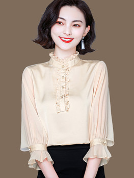 Mom autumn clothes 2021 new silk shirt fashion all-match long-sleeved stand-up collar ruffled mulberry silk women's top