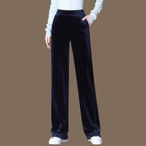 Gold Velvet Broadlegged Pants Woman High Waist Long Pants 2022 Winter Pituitary Thickening Casual Pants Fashion Mom Straight Drum Pants