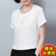 Silk short-sleeved T-shirt women's 2021 summer new round neck loose fashion mother mulberry silk solid color top shirt