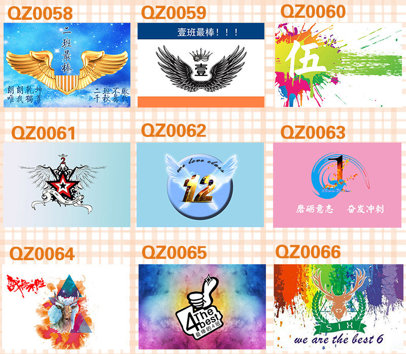 Customized factory flag advertising flag tour guide flag team flag bamboo pole flag bunting flag activity flag outdoor flag digital printing