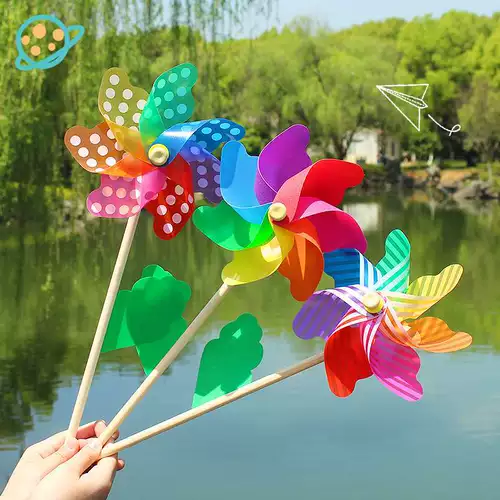 Разноцветная портативная крутящаяся дорожная игрушка «Ветерок» для детского сада