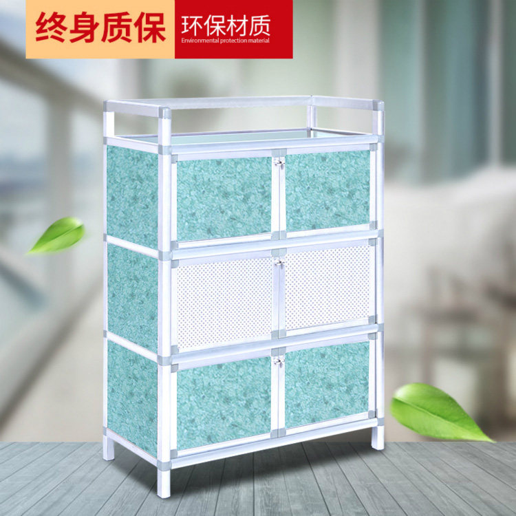 Aluminum alloy cabinet Dining cabinet Bowl cabinet Wine cabinet Tea cabinet Cupboard storage cabinet Simple overall cabinet Kitchen storage cabinet
