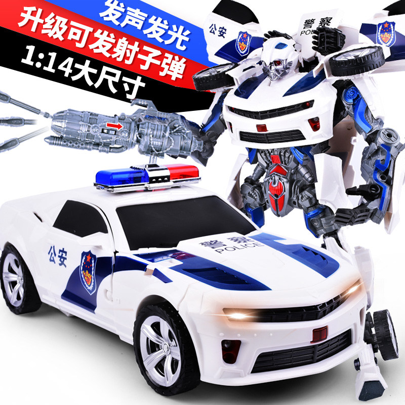 New manipulation model boy gift change body car robot boy big bumblebee child toy police car